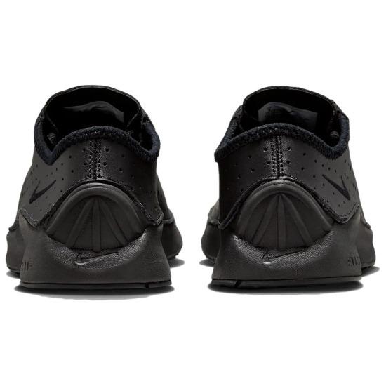 Nike Air Superfly HJ8082-002