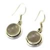 [P3769] - Silver 'Charmes' Rose Quartz Earrings - 10 Mm