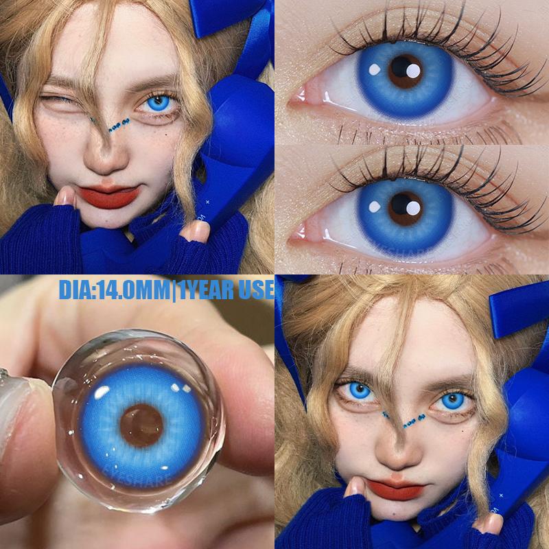 AMARA LENSES 1 пара косметических контактных линз серии WHITE MESH, цветные линзы для глаз, контактные линзы для косплея