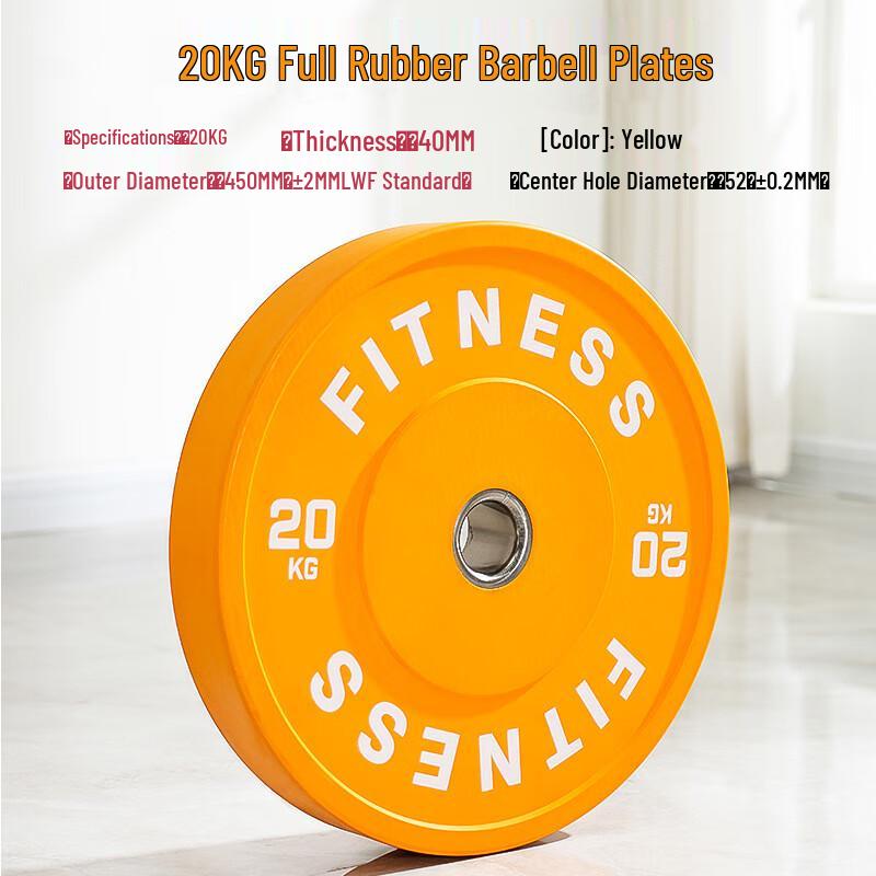 X-RIVALFITNESS Macaron Competition Rubber Barbell Plates