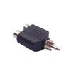 Никелированный RCA-адаптер 1-в-2, 4-цветный, яркий RCA-штекер на два RCA-гнезда, конвертер.