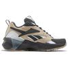 Reebok Aztrek Double Mix Холодный Серый Современный Бежевый Женский EF7786