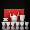White Porcelain Ceramic Kung Fu Tea Set Household Living Room Cover Bowl Tea Cup Gift Gift Box