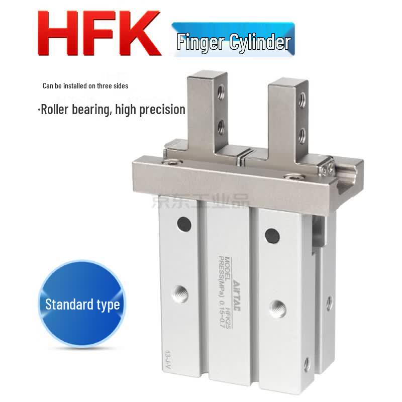 AIRTAC HFK10 Series Guided Parallel Pneumatic Finger