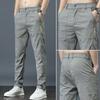Men's Breathable Ice Silk Quick-Dry Casual Pants - Elastic, Loose, Trendy, and All-Match for Summer