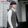 Tri-polar Men's Lightweight Down Vest TP9109