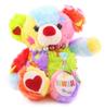 Take Off KAWAII Bear Plush Toy Music Box S