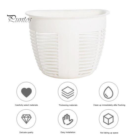 Подвесная настенная корзина без сверления, клейкий держатель для хранения, небольшой мусорный бак, коробка для туалетных принадлежностей для кухни, принадлежности для ванной комнаты