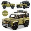 2573PCS Technical Land Off-road Defender Sports Car Building Blocks 42110 Set Model Vehicle Toys Bricks for Boys Adult Gifts