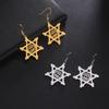 Серьги-подвески в форме звезды Давида для женщин, еврейские украшения, подарок на Хануку, нержавеющая сталь