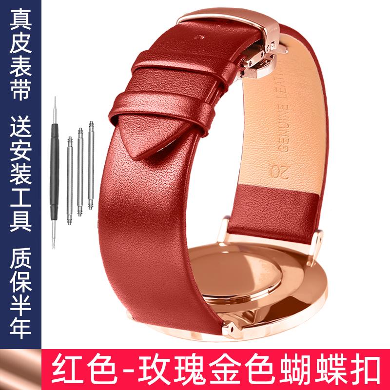 Тонкий кожаный ремешок 12 14 15мм 16мм 18мм 19мм 20мм 22мм Для Tissot Longines Casio Браслет Мужской женский Коричневый синий Белый браслет