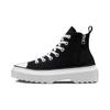 Черные и белые детские кроссовки Chuck Taylor All Star с подъемной платформой GS A03011C