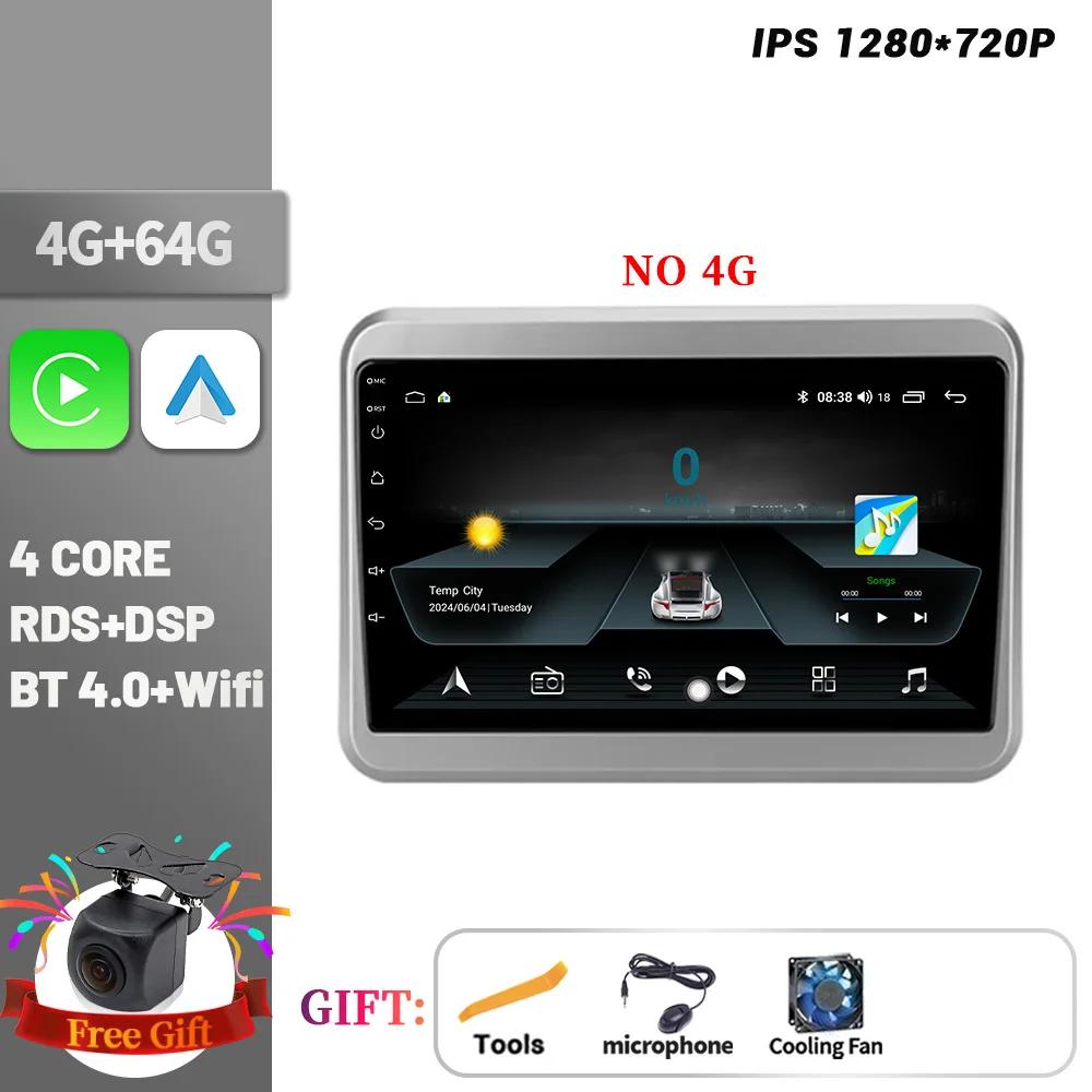 Android 14 For Suzuki Spacia 2 II 2017-2025 Car Radio Multimedia Player Navigation Wireless BT CarPlay Head Unit Screen Stereo