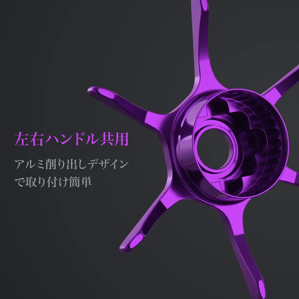 Звездчатый фрикцион Gomexus для бейткастинговых катушек Подходит для и Шестируких ST-D Daiwa, 6,4 г Сверхлегкая катушка, Алюминий, Steez, Zillion, Tatula,