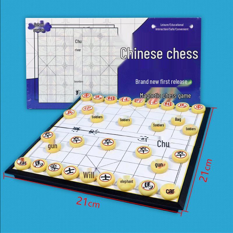 Магнитный шахматный набор «Все в одном»: Игра «Летающие шашки», Гомоку, Го, Сянцы, Доу Шоу Ци, Шашки, Военные шашки - Детская развивающая игрушка