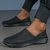 Модная Мужская Повседневная Обувь Дышащие Кроссовки 2025 Лето Осень Удобная Уличная Обувь для Бега Модная Противоскользящая Обувь для Ходьбы