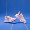Adidas ActiveFlex BOA K Shock Pink Детские кроссовки Footwear-White Glow-Pink GY6579