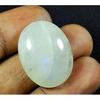 21X27X07 MM Natural Moonstone Oval Cabochon Loose Gemstone 42Cts. SK-4618