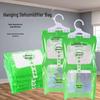 Indoor Dehumidifying Bag - Moisture-Proof, Anti-Mold, Hanging Wardrobe Desiccant.