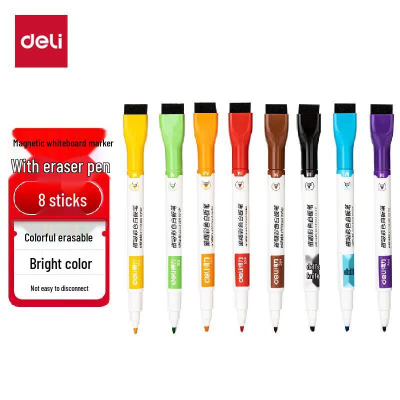 Deli S514 Colored Magnetic Erasable Whiteboard Markers