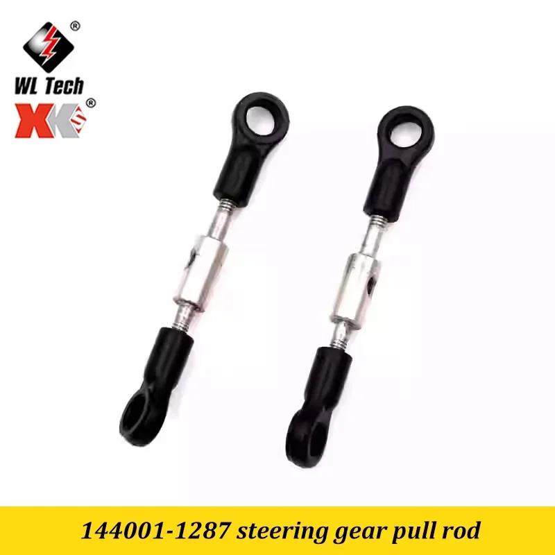 Original Wltoys 144010 1/14 RC Car Spare Parts ESC Swing Arm C Seat Differential Wavebox Tire Gear Shock Absorbers Kit Parts