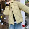 BITCED Loose-Fit Women's Winter New Arrival Short Casual Hooded Oversized Cotton Coat, Cotton Jacket, Padded Jacket