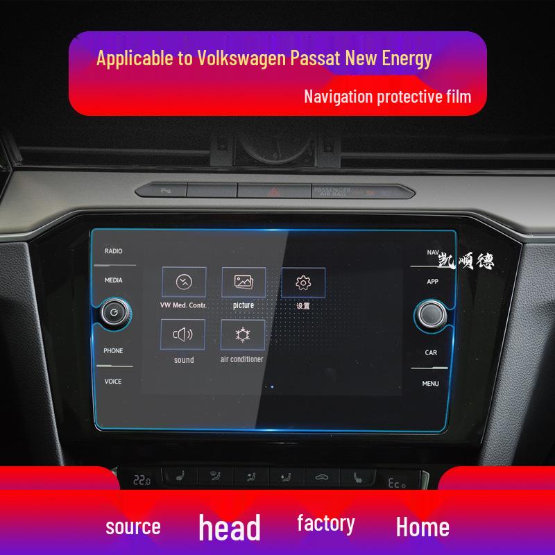 Защитная пленка из закаленного стекла для экрана навигации Volkswagen Weilan 21, для приборной панели.