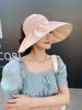 Empty Top Sun Hat Women'S Summer Sun Protection Sun Hat Fashion Versatile Letters Large Brim Velcro Adjustable