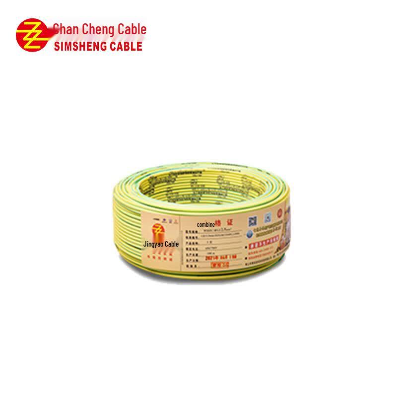 Zenith Cable BV Single Core Insulated Copper Wire