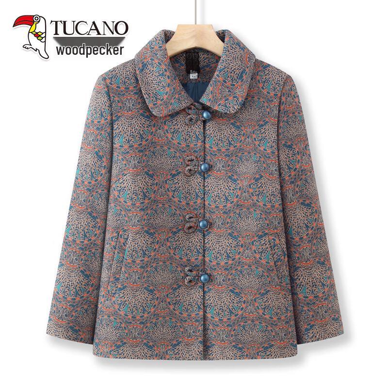 TUCANO Women's Elegant Elderly Cardigan Jacket