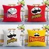 Классическая наволочка бренда P-Pringles из плюшевой ткани, мягкая, с двусторонней печатью, чехол для диванной подушки, декоративные чехлы для подушек