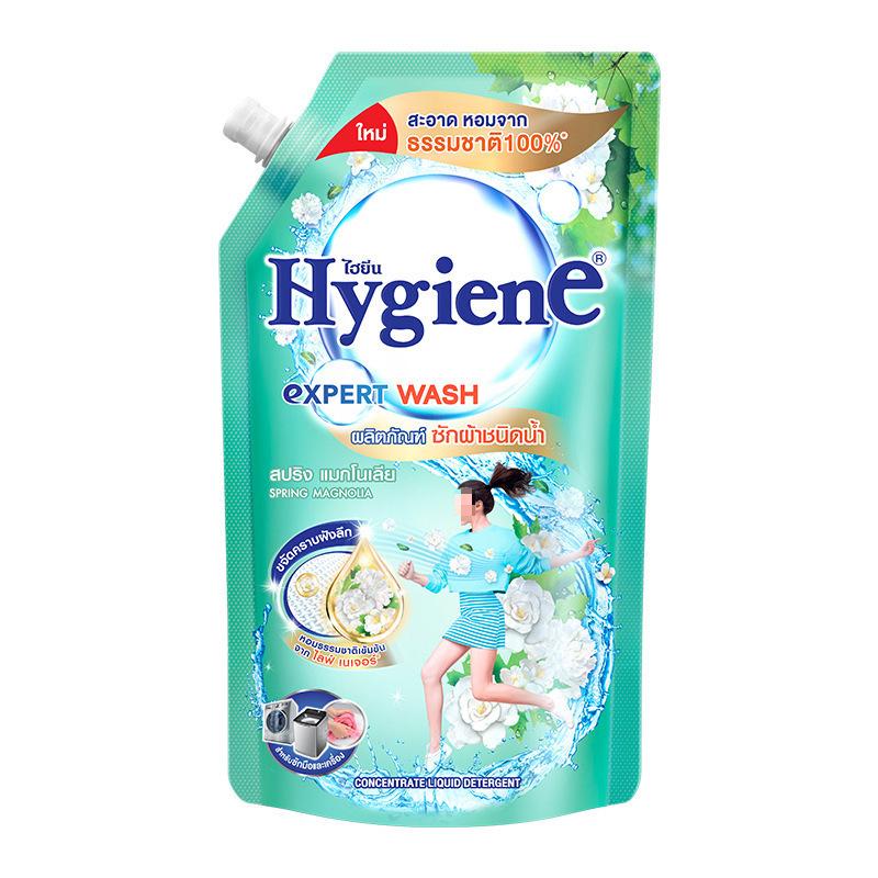 Xijing Тайландский Ароматный Стиральный Порошок: Пятновыводитель с долговременным ароматом