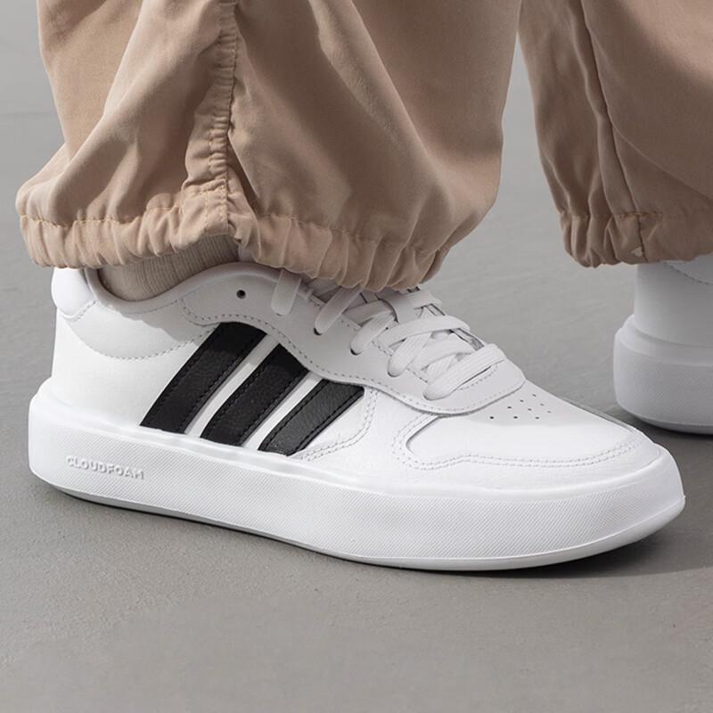 Adidas IH0856 Unisex Low-Top Skate Shoes