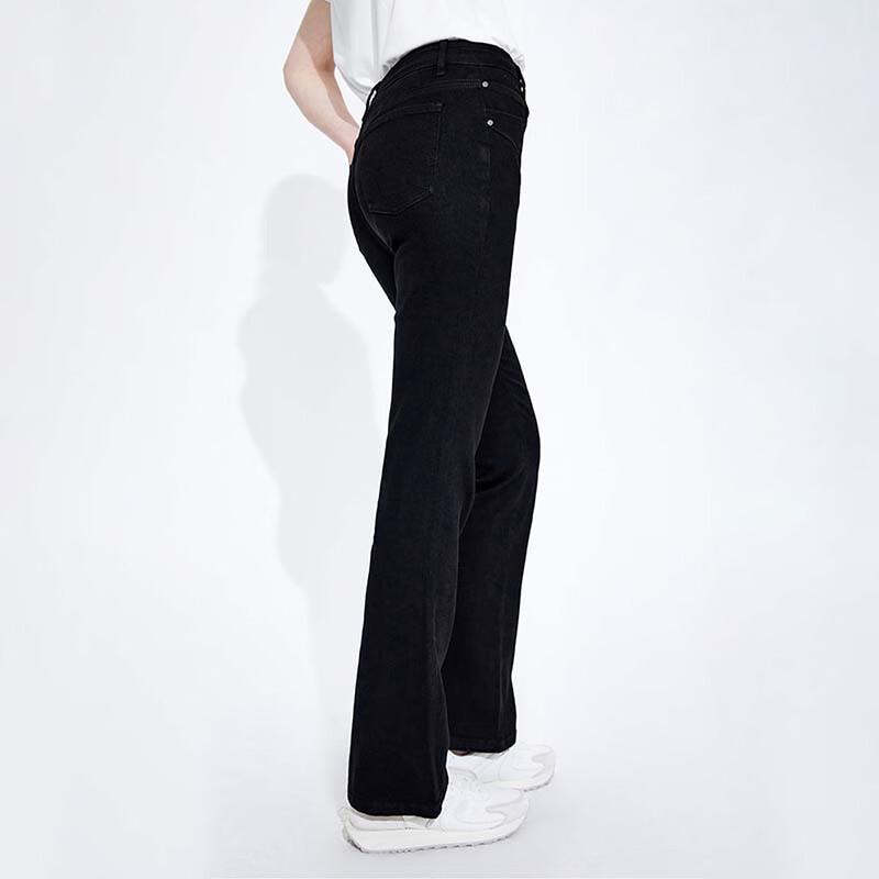 Navigare Women's Autumn/Winter Casual Slight Flare Pants