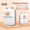 Портативный беспроводной принтер для путешествий, совместимый с Bluetooth, термопринтер без чернил для IOS и Android, небольшой принтер для ноутбуков с 5 рулонами бумаги для
