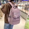Студенческий школьный рюкзак для девочек, однотонный студенческий рюкзак большой емкости