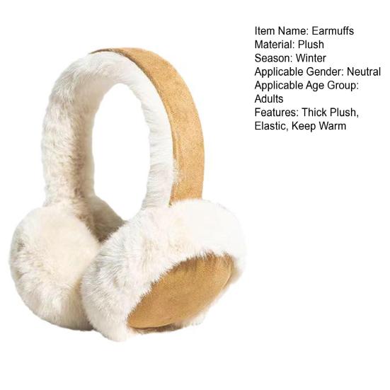 Женские зимние наушники, толстые плюшевые, защита ушей, ветрозащитные, противоскользящие, для езды на работу, катания на лыжах, декоративные, утеплители для ушей