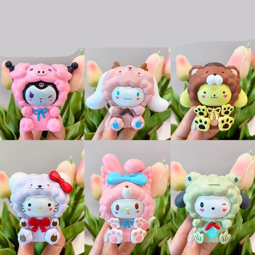 8th Gen Sheep Head Melody Blind Box Figure: Girly Cinnamonroll Kuromi Ornament for Women