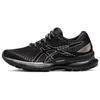 New Gel Saiun 'Black Pure Silver' Women's 1012B232-002