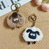 1Pcs Cute Fluffy Plush Sheep Keychain Soft Touch Sturdy Metal Clasp Perfect For Backpack Decor Key Holder Gifts For Kids Friends