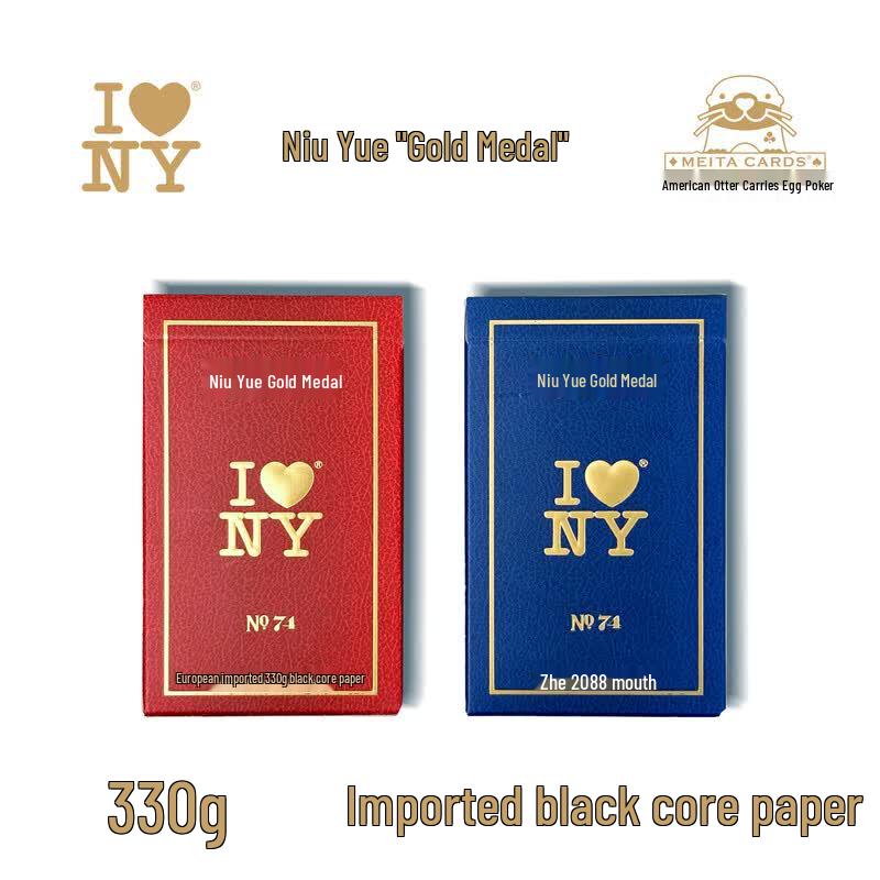 Meita Black Core Linen Finish Playing Cards