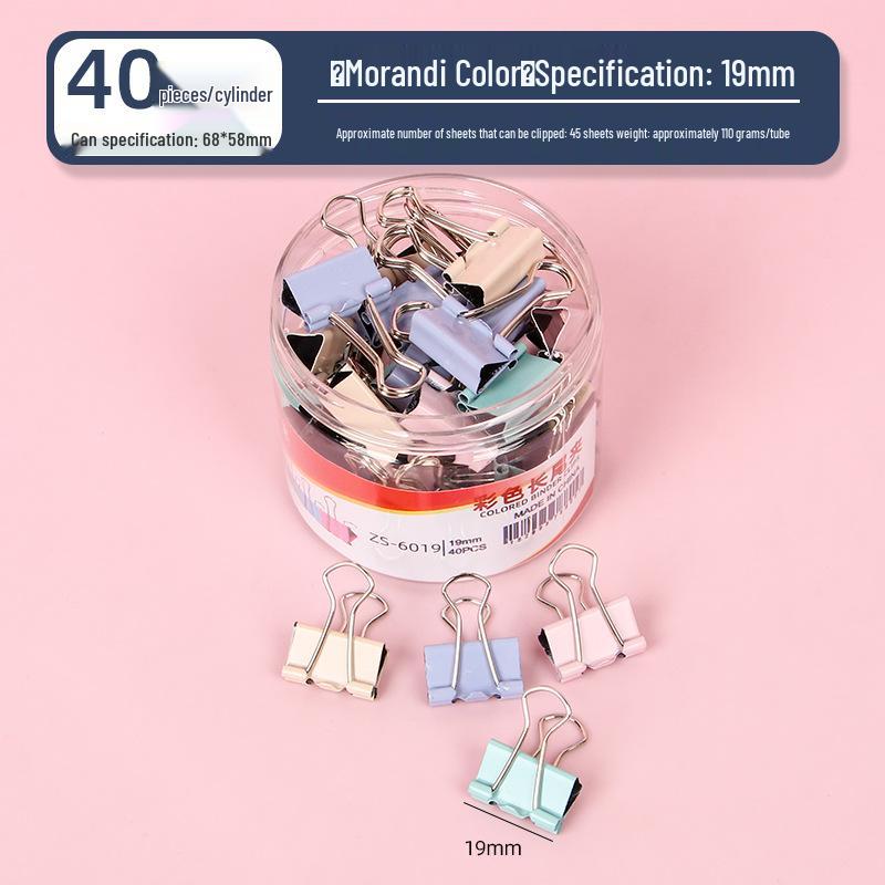 Morandi Color Phoenix Tail Metal Paper Clips - Long Tail, High-Value, Colorful Office Stationery Clips