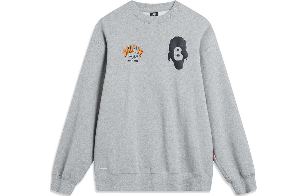 Men's Sweatshirt Li-Ning Li Ning Badfive Sweatshirt Men's Heather Gray