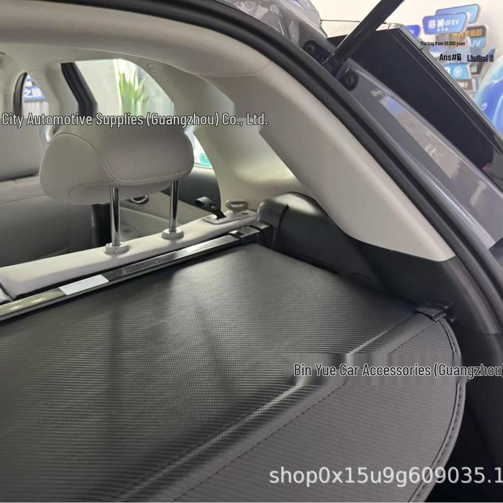 Солнцезащитная шторка багажника BYD Sea Lion 05EV