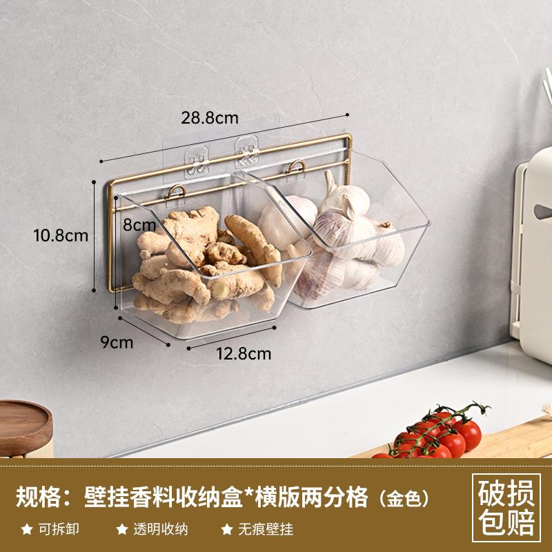 Кухонная настенная подвесная коробка для хранения без перфорации, прозрачная отделка, подвеска для лука, имбиря, чеснока