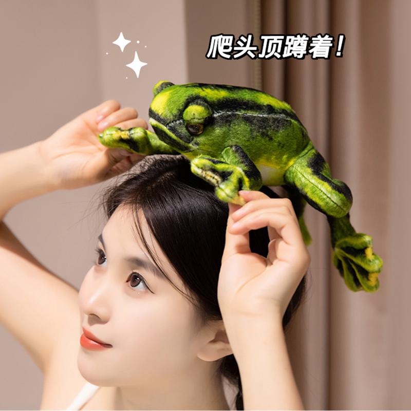 Realistic Frog Plush Toy for Kids Soft Stuffed Crawling Animal Cool Funny Home Decor Gift Creative Children's Playtime Companion