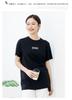 Summer Design Versatile Short-Sleeved Comfortable Round Neck Slimming Women's Top