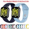 Soft Silicone 22mm Strap for Xiaomi Redmi Watch 5 Active Sport Watchband Correa for Redmi Watch 5 Lite Replaceable Bracelet Belt