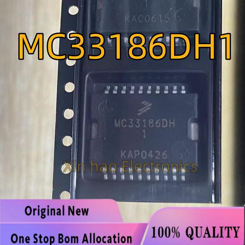 5 шт./лот Новый Оригинальный MC33186DH1 MC33186DH MC33186 HSOP20 MC33186VW MC33186VW1 MC33186VW2 микросхема драйвера холостого хода дроссельной заслонки платы