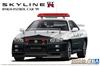 Aoshima Bunka Kyozai Серия Патрульных Машин 1 Nissan BNR34 Skyline Патрульная Машина 1999 Пластиковый Модельный Комплект Co., Ltd. 1/24 Нет. ГТ-Р